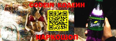 тгк Бузулук