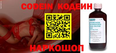 тгк Бузулук