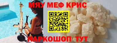 гашиш Будённовск