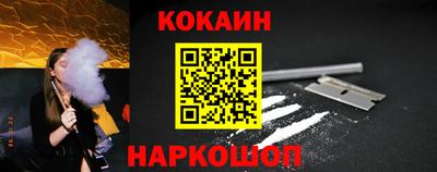 гашиш Будённовск