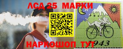 гашиш Будённовск