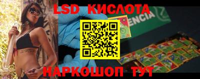 гашиш Будённовск