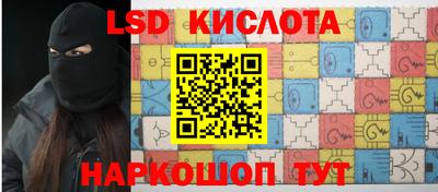 a pvp Кизилюрт