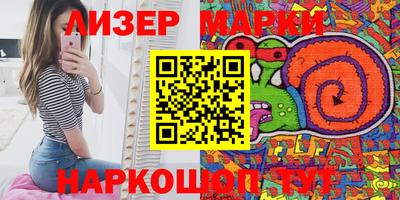 гашиш Будённовск