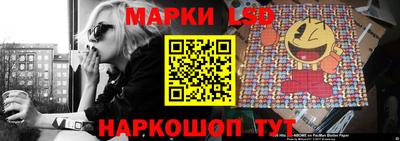 гашиш Будённовск