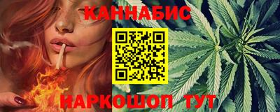 тгк Бузулук