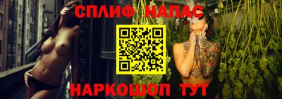 тгк Бузулук