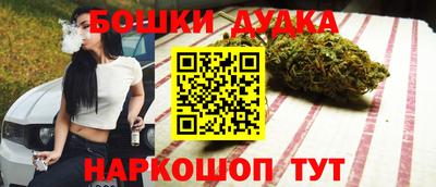 тгк Бузулук