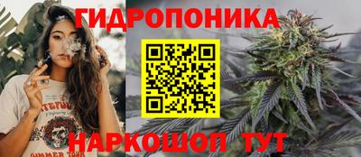 тгк Бузулук