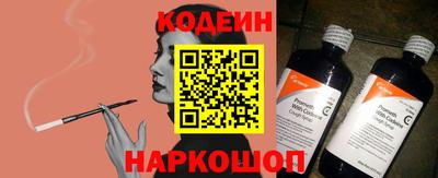 гашиш Будённовск