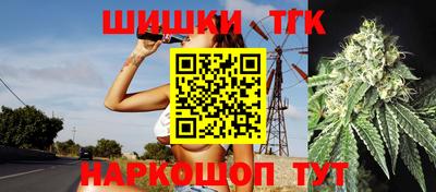 тгк Бузулук