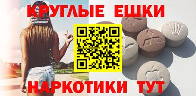 гашиш Будённовск