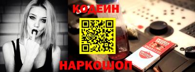 гашиш Будённовск