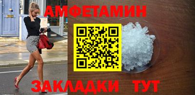 гашиш Будённовск