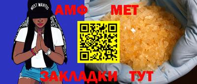 тгк Бузулук