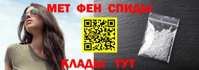 соль курить ск Бугуруслан