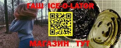 тгк Бузулук