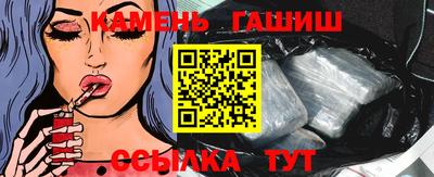 тгк Бузулук