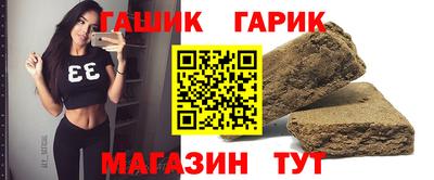 тгк Бузулук
