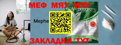 ГАЛЛЮЦИНОГЕННЫЕ ГРИБЫ Керчь