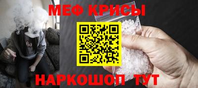 ешки Кизляр