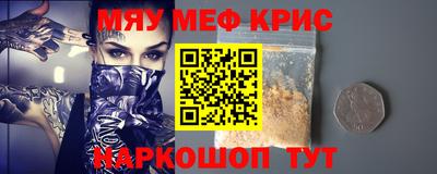 тгк Бузулук